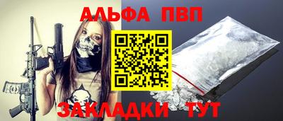 мдма Ипатово