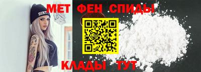 марки nbome Нягань