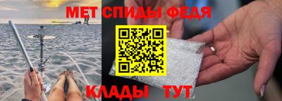 молекула духа Изобильный