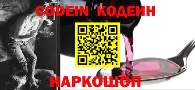 MDMA Ирбит