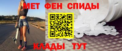 молекула духа Изобильный