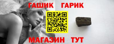 мдма Ипатово