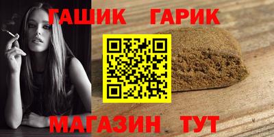 первитин Обнинск