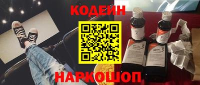 MDMA Ирбит