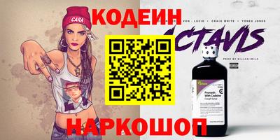 MDMA Ирбит