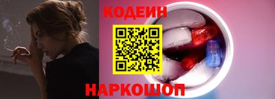 мдма Ипатово